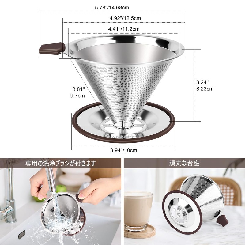 FACIACC Coffee Dripper Coffee Filter Stainless Steel Filter Slow Coffee