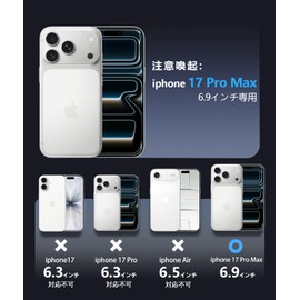 DIFAYA Compatible 17 Pro Max Glass Film with Guide Frame (2) + 17 Pro Max Camera Film (2) Tempered Glass 17 Pro Max Film (High Transmittance/AGC Asahi Glass Material/Full Protection/9H Hardness