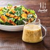 Foothill Farms Caesar Dressing & Seasoning Mix, Make Classic Caesar