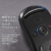 IMMOENUC - G Pro Wireless Mouse Sole Set of 2,