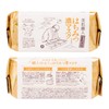 Clear Turn KOSE Beauty Artisan Honey Face Pack, Pore Care,
