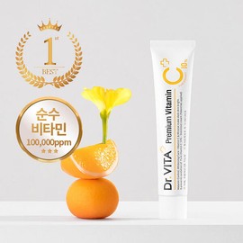 Daycell [리뷰1만개! 5차완판]데이셀 닥터비타 프리미엄 비타민C 미백크림 [Over 10,000 Reviews! 5th Sold Out] Daycell Doctor Vita Premium Vitamin C Whitening Cream