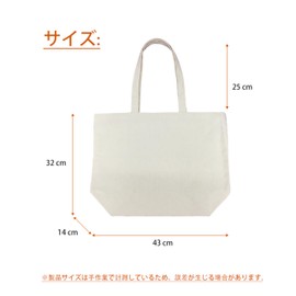 BUOGIO DISEGNO Thick Canvas Tote Bag, Large Capacity, Plain, Eco Bag, A4/PC Compatible, Business, Work, Gusset, Lightweight, Durable, Handbag, Unisex, Shoulder Bag, Quinari