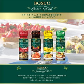 Nissin Oilio BOSCO Seasoning Oil (Mail-Order Limited Product) 3.2 oz (90 g) x 4 Types, Complete Set (Roast Garlic, Red Pepper, Lemon, Olive Oil, Basil & Olive Oil)
