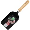 Senkichi SGT-25 Soil Scoop for Planters, Square 12.2 inches (310
