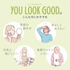 SELFEM セルフェム YOU LOOK GOOD ユールックグッド フェムケア マルチビタミン PMS 栄養補給