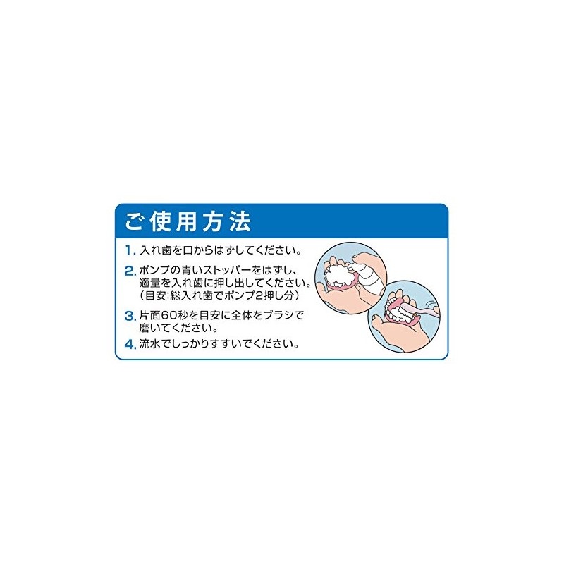 Matsukaze Roat Pika Foam Cool, 5.1 fl oz (150 ml)
