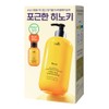 La'dor La&rsquo;dor Perfumed Hair Shampoo 530ml #Hinoki Set (+Hinoki 100ml)