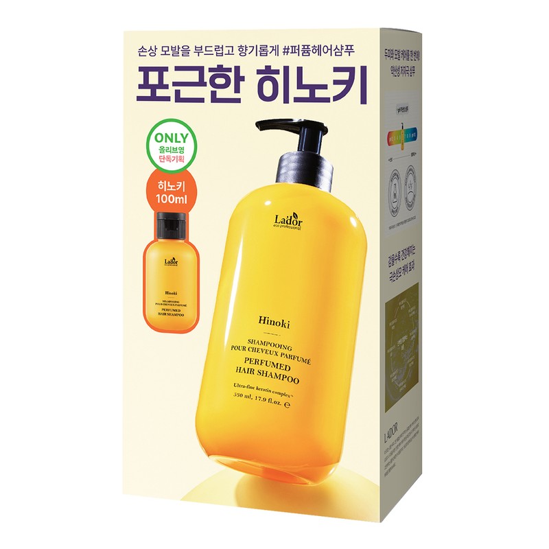 La'dor La&rsquo;dor Perfumed Hair Shampoo 530ml #Hinoki Set (+Hinoki 100ml)