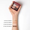 Nars 03730 Quad Eye Shadow / The Lunar New Year