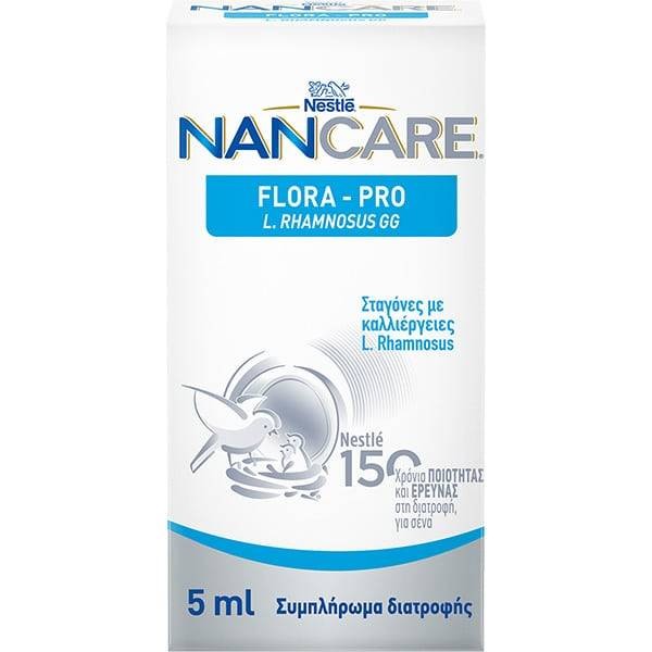 No Vendor NESTLE NANCARE FLORA - PRO 5ML