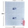 Japax PNC44 White Translucent Plastic Bags, Height 31.5 x Width