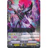 Cardfight!! Vanguard - Blaster Dark - V-TD04/006EN - V Trial Deck 04: Ren Suzugamori