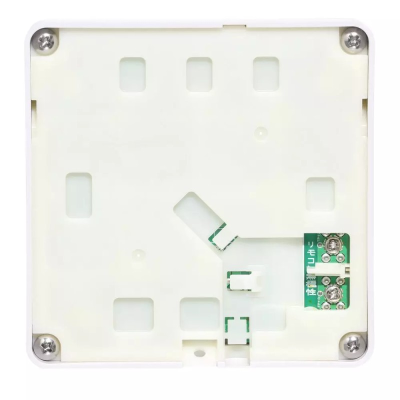 Rheem Remote Temperature Control Residential Tankless Gas Water Heaters System