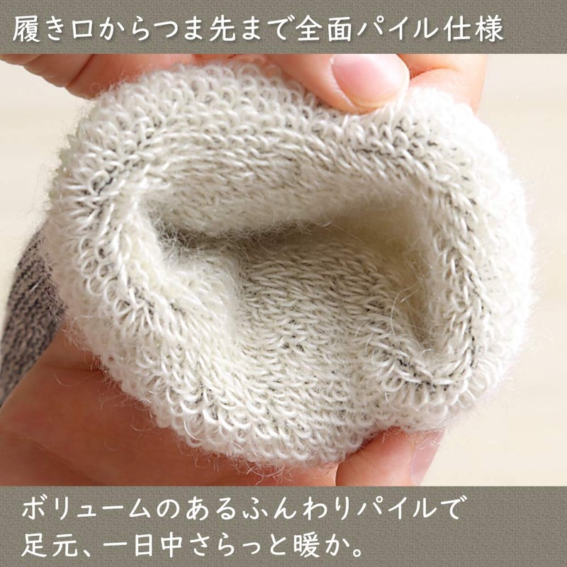 THERMOHAIR Regular Socks, Outdoor, Cold Protection, Warm, Socks, Mountain Climbing,