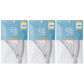 Atsugi ASTIGU Women's Stockings, Strong Stockings, Tear Resistant, 3 Pair Set, baby beige