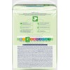 babylove Nappies Premium Extra Soft Size 2, Mini 3-6 kg,