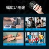 Digital Grip Strength Meter, High Precision, Genuine Product, Adjustable Grip