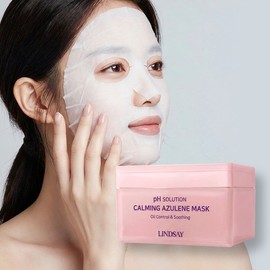 LINDSAY Removable mask pack Madecassoside Hwajalmuk Mildly acidic azulene calming mask gel mask pack / 뽑아쓰는 마스크팩 마데카소사이드 화잘먹 약산성 아줄렌카밍마스크 겔마스크팩