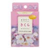Nihon Kodo Mini Cherry Blossoms 1.8 oz (50 g)