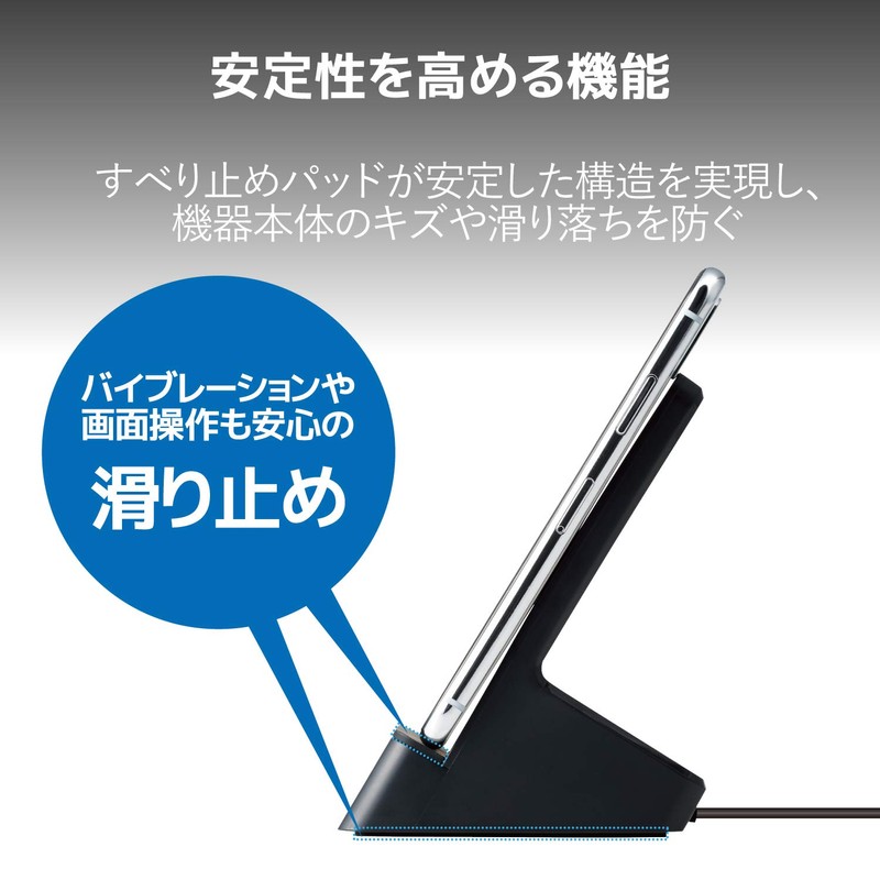 Elecom W-QS06BK Wireless Charger, Qi Compatible, Stand-Type, Tabletop, Galaxy 10W