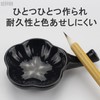 SENYON Compact Inkstone Mini Brush Holder, Watercolor, Calligraphy, Carrying, Black
