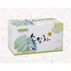 Organic Seasonal Pine Needle Tea (1 Box (25Tea Bag))