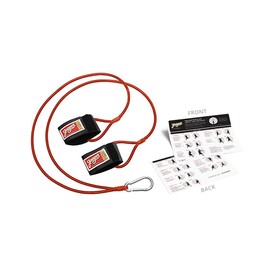 Jaeger J-Bands Resistance Bands for Baseball and Softball Pitchers. Baseball Pitching Trainer and Arm Trainer. Baseball Bands for Throwing. Baseball Training Equipment and Laminated Instruction Sheet