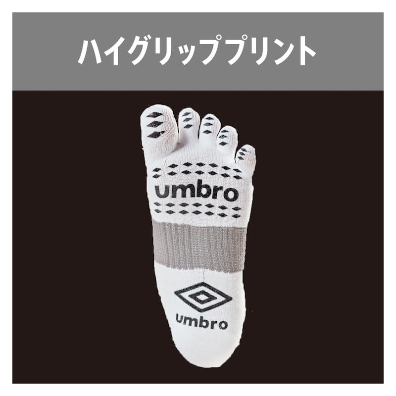 Umbro Men's Soccer Five-Toe Socks, Stockings, Arch Support, Grip, Rich