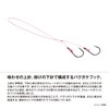 Shimano JD-L25T 010 S Tairaba Getsuki Dotterabaku 8.8 oz (250