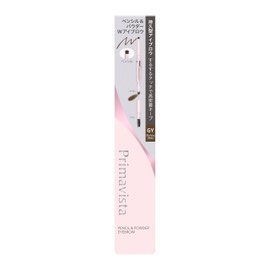 Primavista Stylelock Eyebrow Pencil & Powder GY, Pencil & Powder