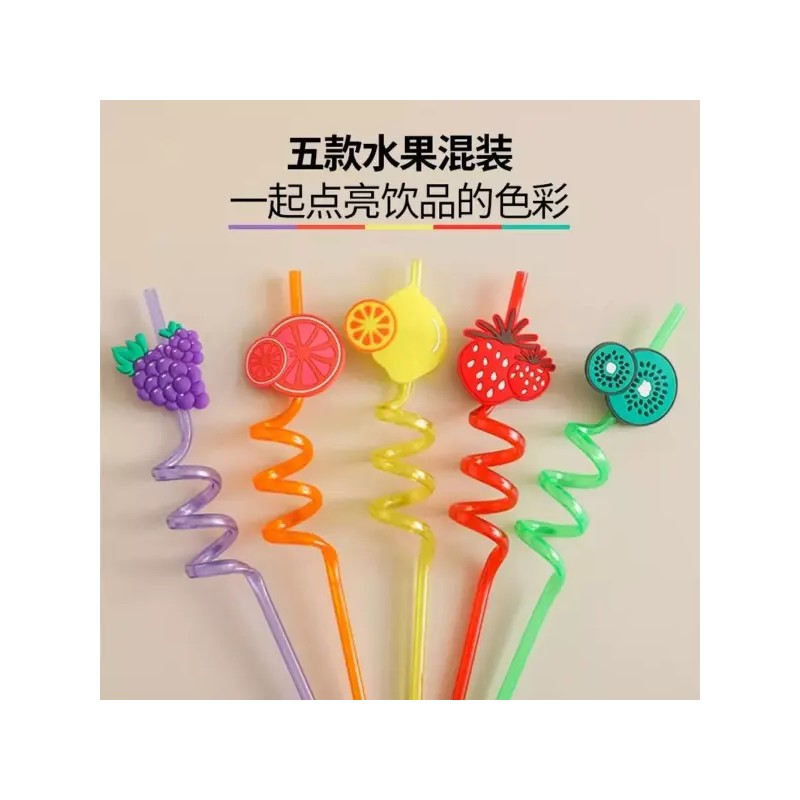 A. 50개 빨대 스프링 스트로우 [D. 딸기 5개] 50 Straws