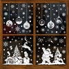 Fassory White Christmas Window Stickers 9 Sheets 260 Pcs, Reusable