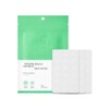 Purito Seoul [Purito Seoul]Wonder Releaf Centella Spot Patch