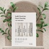 ScalQ 온가족 사용 여행용 일회용 약산성 폼클렌징 5ml 20개입 Family