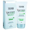주근깨 예방 강한 UV차단 SPF50 썬크림 Freckle Prevention Strong UV Block SPF50 Sunscreen