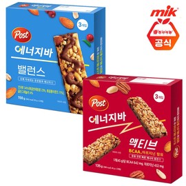 East -West Post Energy Bar Balance Energy 2 Types of Energy / 동서 포스트 에너지바 밸런스에너지 2종 골라담기