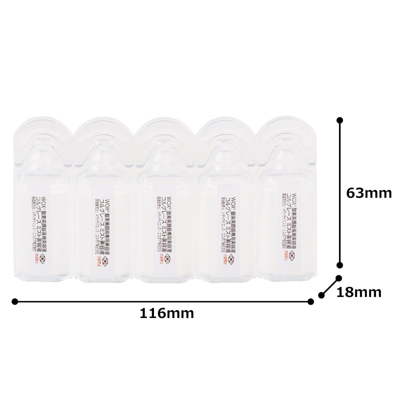 WOX Oxygen Facial Beauty Serum