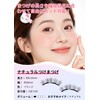 GOSO False Eyelashes, No Glue, Natural, For Thin Makeup, Magnetic