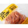 Wakisangyo GB-890 Rubber Band, American Rubber, #310, Cutting Width 0.1