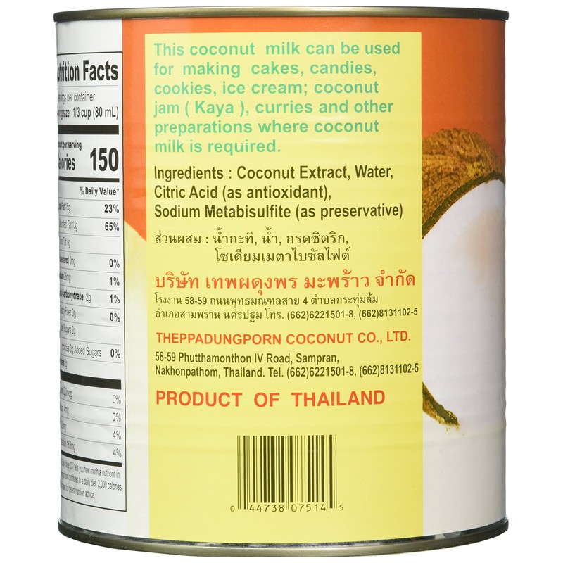 Chaokoh Coconut Milk, 98 Fluid Ounce