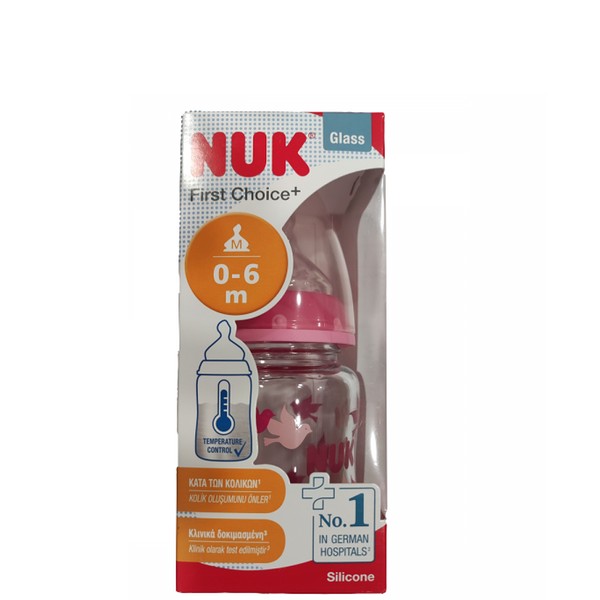 Nuk First Choice Bottle with Silicone Nipple 0-6m, 120ml