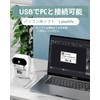 Phomemo M110 Label Printer, Smartphone, Label Writer Body + 3