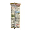 Gold Tobi Shiga Kishimen Made in Japan, 8.5 oz (240