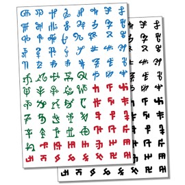 Runes Fantasy Viking Norse Symbols Signs Temporary Tattoo Water Resistant Fake Body Art Set Collection - Black (One Sheet)