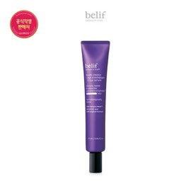 Belif (현대백화점)빌리프 유쓰 크리에이터 - 에이지 넉다운 V 아이세럼 25ml (Brown Department Store) Belif Youth Creator - Age Knockdown V Eye Serum 25ml