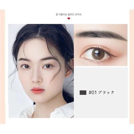 SUIKONE Eyebrow Pencil with Refill, Extra Fine Point 0.06 inch (1.5 mm), Eyebrow, Anti-Falling, Waterproof, Cosmetic, Waterproof Refill (01# Black)