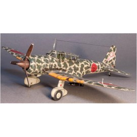 Winggee Kit WNKD5-05 1/48 Japanese Army Type 99 Recon Airplane Plastic Model