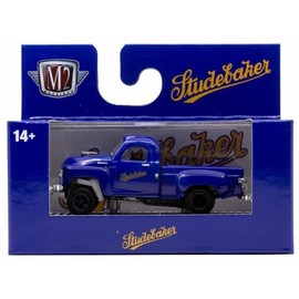 M2 Machines 1:64 Scale Auto Sensics Release 92 "1950 Studebaker 2R Track Gasser"