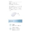 Potenzel AZ Serum, Set of 2, Serum, Azelaic Acid Derivative,